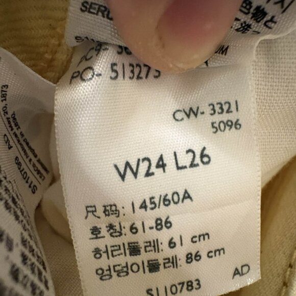 Levi's Jean - Picture 13 of 15